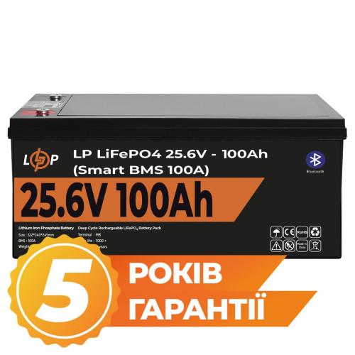 Аккумулятор LP LiFePO4 24V (25,6V) - 100 Ah (2560Wh) (Smart BMS 100А) с BT пластик Аккумулятор LP LiFePO4 24V (25,6V) - 100 Ah (2560Wh) (Smart BMS 100А) с BT пластик