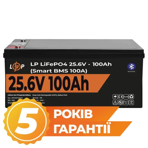 Аккумулятор LP LiFePO4 24V (25,6V) - 100 Ah (2560Wh) (Smart BMS 100А) с BT пластик Аккумулятор LP LiFePO4 24V (25,6V) - 100 Ah (2560Wh) (Smart BMS 100А) с BT пластик