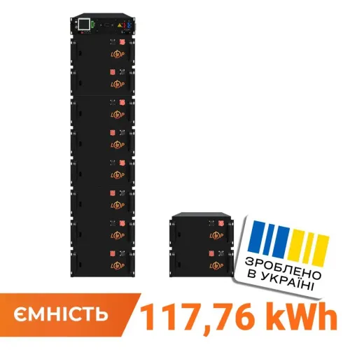 Високовольтний акумулятор LP LiFePO4 Battery HVM 512V 230Ah (117760 Wh) BMS 125A метал Високовольтний акумулятор LP LiFePO4 Battery HVM 512V 230Ah (117760 Wh) BMS 125A метал
