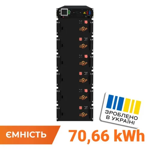 Аккумулятор LP LiFePO4 Battery HVM 307,2V 230Ah (70656 Wh) BMS 125А AB yLrack, чёрный Аккумулятор LP LiFePO4 Battery HVM 307,2V 230Ah (70656 Wh) BMS 125А AB yLrack, чёрный