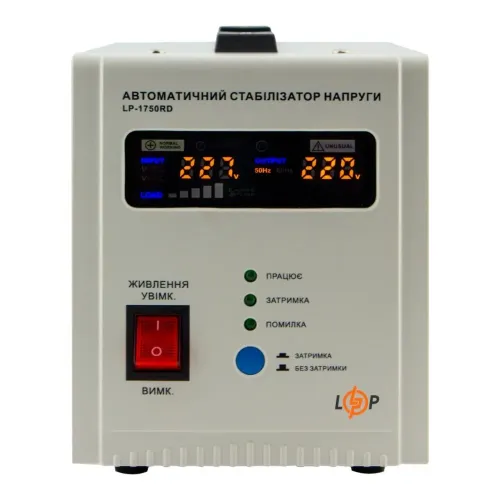 Стабилизатор напряжения LP-1750RD (1000Вт / 7 ступ) Стабилизатор напряжения LP-1750RD (1000Вт / 7 ступ)