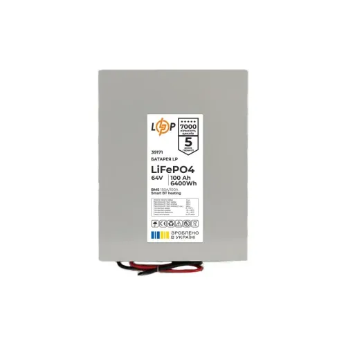Акумулятор LP LiFePO4 64V - 100 Ah (6400Wh) (BMS 150A/100A) метал Smart BT heating Акумулятор LP LiFePO4 64V - 100 Ah (6400Wh) (BMS 150A/100A) метал Smart BT heating