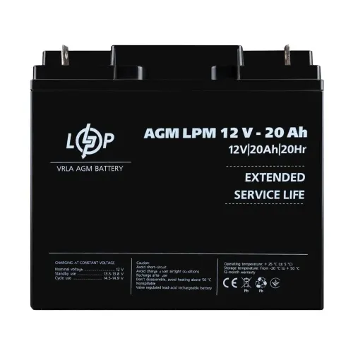 Аккумулятор AGM LPM 12V - 20 Ah Аккумулятор AGM LPM 12V - 20 Ah