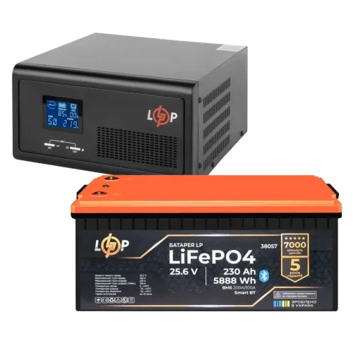 Комплект резервного питания LogicPower 2300W + литиевая (LiFePO4) батарея 5888Wh Комплект резервного питания LogicPower 2300W + литиевая (LiFePO4) батарея 5888Wh