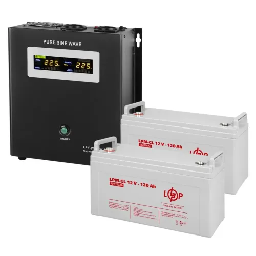 Комплект резервного живлення LP (LogicPower) ДБЖ + гелева батарея (UPS W1500 + АКБ GL 3300W) Комплект резервного живлення LP (LogicPower) ДБЖ + гелева батарея (UPS W1500 + АКБ GL 3300W)