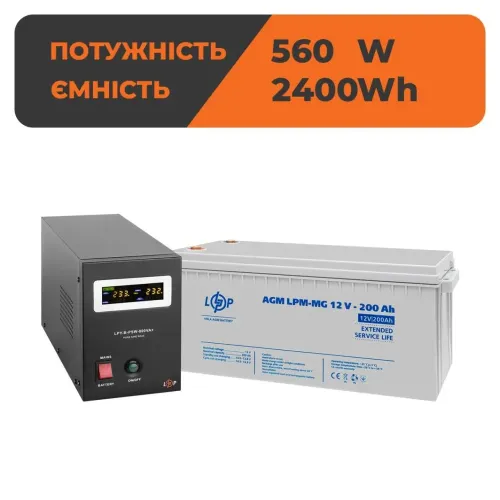 Комплект резервного питания ИБП B800 + мультигелевая батарея 2400 Ватт (4150+3875 200 Ah) Комплект резервного питания ИБП B800 + мультигелевая батарея 2400 Ватт (4150+3875 200 Ah)