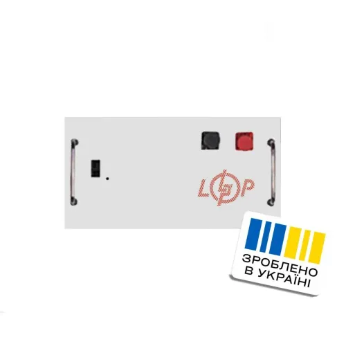 Блок високовольтної батареї LP LiFePO4 Battery HVM 51.2V 315 Ah (16128 Wh) AB rack white Блок високовольтної батареї LP LiFePO4 Battery HVM 51.2V 315 Ah (16128 Wh) AB rack white