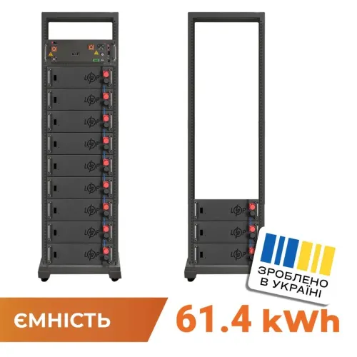 Батарея LP LiFePO4 Battery HVM 614,4V 100Ah (61440 Wh) BMS 160А P aAB chLrackblack Батарея LP LiFePO4 Battery HVM 614,4V 100Ah (61440 Wh) BMS 160А P aAB chLrackblack