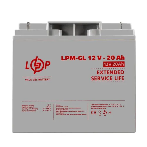 Акумулятор гелевий LPM-GL 12V - 20 Ah Акумулятор гелевий LPM-GL 12V - 20 Ah