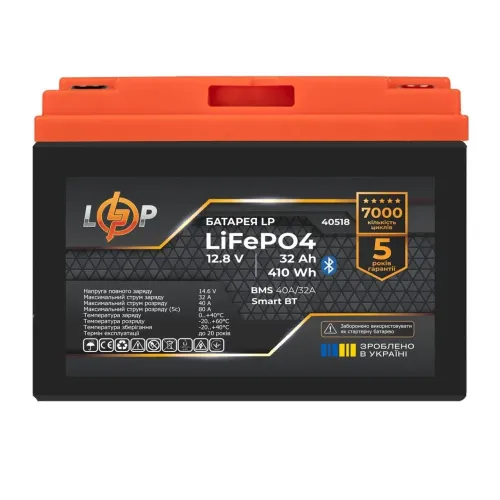 Аккумулятор LP LiFePO4 12,8V - 32 Ah (410Wh) пластик BT Аккумулятор LP LiFePO4 12,8V - 32 Ah (410Wh) пластик BT