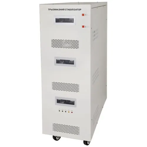 Стабілізатор напруги LP-70kVA 3 phase (55000Вт) Стабілізатор напруги LP-70kVA 3 phase (55000Вт)