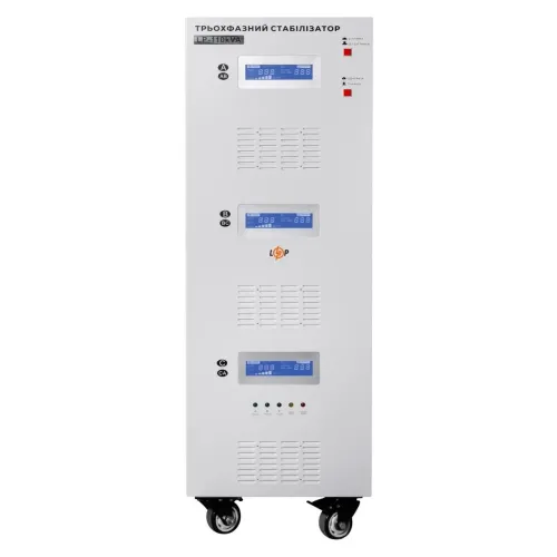 Стабилизатор напряжения LP-110kVA 3 phase (80000Вт) Стабилизатор напряжения LP-110kVA 3 phase (80000Вт)