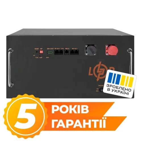 Акумулятор LP LiFePO4 51,2V - 315 Ah (16128Wh) (BMS JK 200A/100A) Акумулятор LP LiFePO4 51,2V - 315 Ah (16128Wh) (BMS JK 200A/100A)