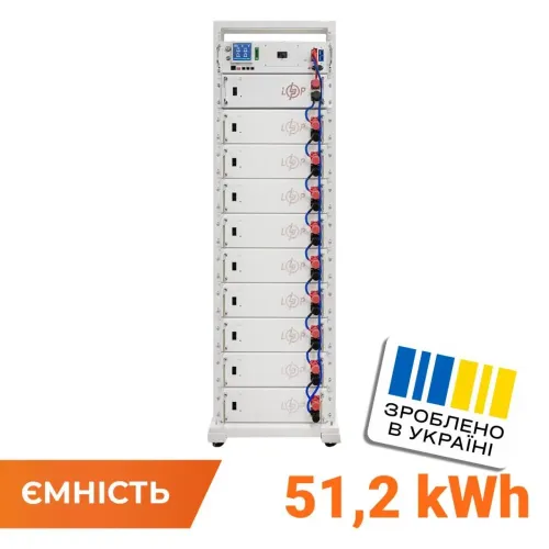 Акумулятор LP LiFePO4 Battery HVM 512V 100Ah (51200 Wh) BMS a125A AB Lrack ywhite Акумулятор LP LiFePO4 Battery HVM 512V 100Ah (51200 Wh) BMS a125A AB Lrack ywhite