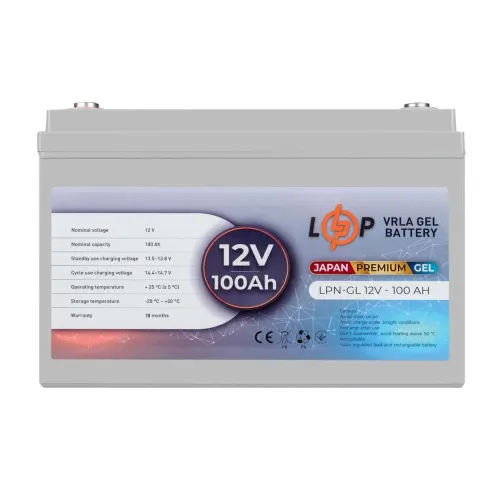 Аккумулятор гелевый LPN-GL 12V - 100 Ah Аккумулятор гелевый LPN-GL 12V - 100 Ah