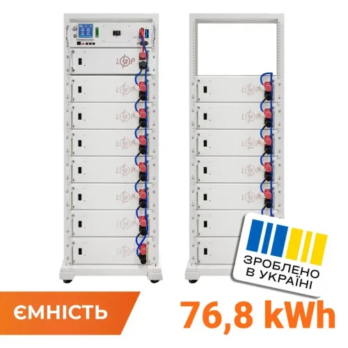 Батарея LP LiFePO4 Battery HVM 768V 100Ah (76800 Wh) BMS 160A P aAB yLrack etwhite Батарея LP LiFePO4 Battery HVM 768V 100Ah (76800 Wh) BMS 160A P aAB yLrack etwhite