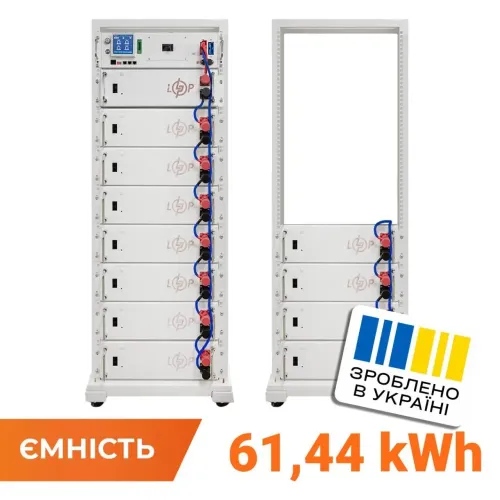 Батарея LP LiFePO4 Battery HVM 614,4V 100Ah (61440 Wh) BMS 160A P aAB chLrackwhite Батарея LP LiFePO4 Battery HVM 614,4V 100Ah (61440 Wh) BMS 160A P aAB chLrackwhite