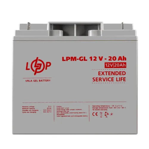 Распродажа Аккумулятор гелевый LPM-GL 12V - 20 Ah Распродажа Аккумулятор гелевый LPM-GL 12V - 20 Ah