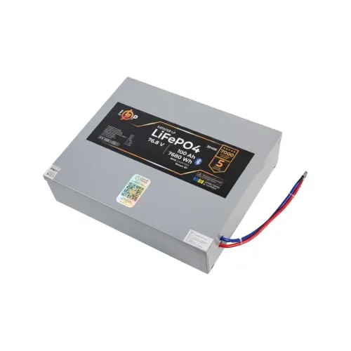 Акумулятор LP LiFePO4 76,8V - 100 Ah (7680Wh) (BMS 200A/100A) метал Smart BT heating Акумулятор LP LiFePO4 76,8V - 100 Ah (7680Wh) (BMS 200A/100A) метал Smart BT heating