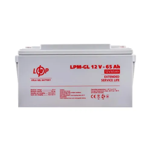 Аккумулятор гелевый LPM-GL 12V - 65 Ah Аккумулятор гелевый LPM-GL 12V - 65 Ah