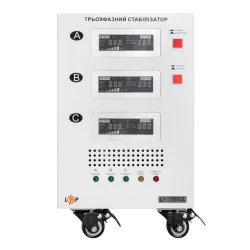 Стабілізатор напруги LogicPower LP-20kVA 3 phase (12000Вт) Стабілізатор напруги LogicPower LP-20kVA 3 phase (12000Вт)