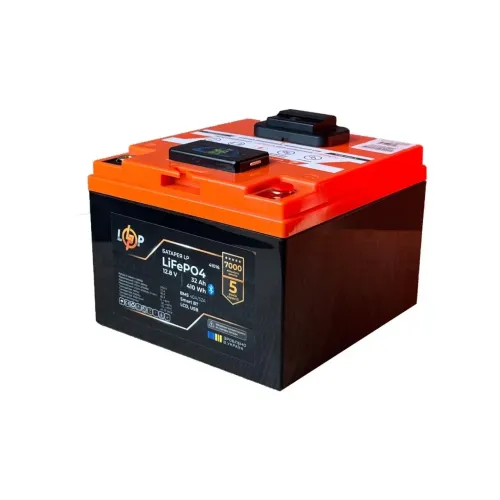 Батарея LP LiFePO4 12,8V - 32 Ah (410Wh) (BMS 40А/32A) пластик LCD USB Smart aBT Батарея LP LiFePO4 12,8V - 32 Ah (410Wh) (BMS 40А/32A) пластик LCD USB Smart aBT