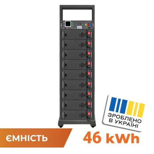 Аккумулятор LP LiFePO4 Battery HVM 460,8V 100Ah (46080 Wh) BMS a125А AB Lrack yblack Аккумулятор LP LiFePO4 Battery HVM 460,8V 100Ah (46080 Wh) BMS a125А AB Lrack yblack