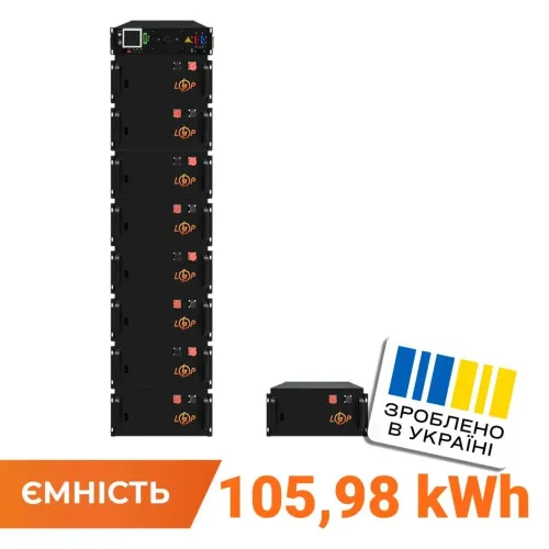 Высоковольтный аккумулятор LP LiFePO4 Battery HVM 460,8V 230Ah (105984 Wh) BMS 125А металл Высоковольтный аккумулятор LP LiFePO4 Battery HVM 460,8V 230Ah (105984 Wh) BMS 125А металл