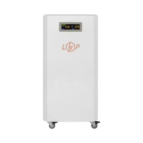 Система резервного живлення LP Autonomic Ultra FW 3500W (АКБ 5200Wh) Білий мат Система резервного живлення LP Autonomic Ultra FW 3500W (АКБ 5200Wh) Білий мат