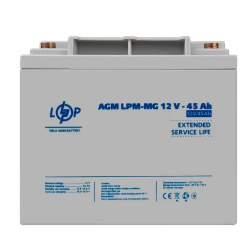 Аккумулятор мультигелевый LPM-MG 12V - 45 Ah Аккумулятор мультигелевый LPM-MG 12V - 45 Ah