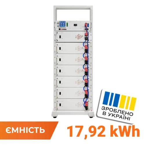 Батарея LP LiFePO4 Battery HVM 358,4V 50Ah (17920 Wh) BMS 125А AB chLrack ywhite Батарея LP LiFePO4 Battery HVM 358,4V 50Ah (17920 Wh) BMS 125А AB chLrack ywhite