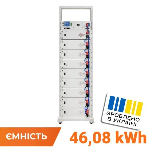 Аккумулятор LP LiFePO4 Battery HVM 460,8V 100Ah (46080 Wh) BMS a125А AB Lrack ywhite Аккумулятор LP LiFePO4 Battery HVM 460,8V 100Ah (46080 Wh) BMS a125А AB Lrack ywhite