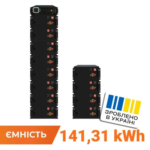 Высоковольтный аккумулятор LP LiFePO4 Battery HVM 614,4V 230Ah (141312 Wh) BMS 160А металл Высоковольтный аккумулятор LP LiFePO4 Battery HVM 614,4V 230Ah (141312 Wh) BMS 160А металл