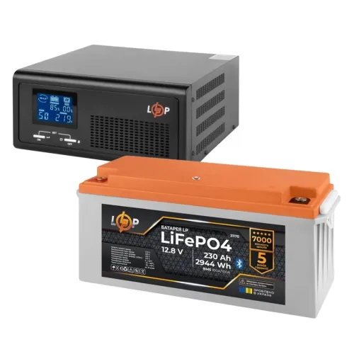 КРЖ LogicPower B430 + літієва (LiFePO4) батарея 2944 Ватт (19406+31170 230 Аh) КРЖ LogicPower B430 + літієва (LiFePO4) батарея 2944 Ватт (19406+31170 230 Аh)