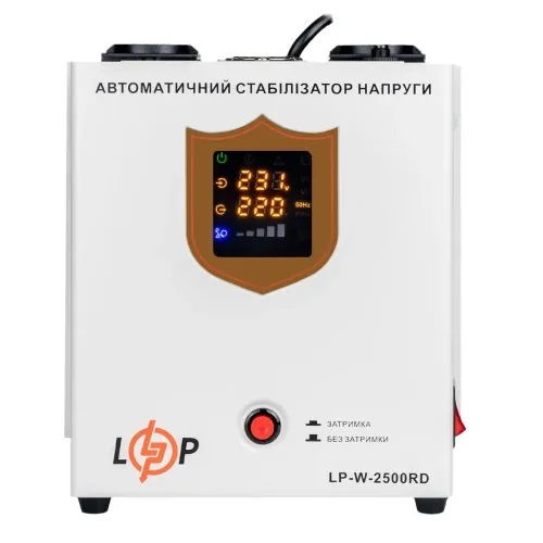 Стабилизатор напряжения LP-W-2500RD (1500Вт / 7 ступ) Стабилизатор напряжения LP-W-2500RD (1500Вт / 7 ступ)