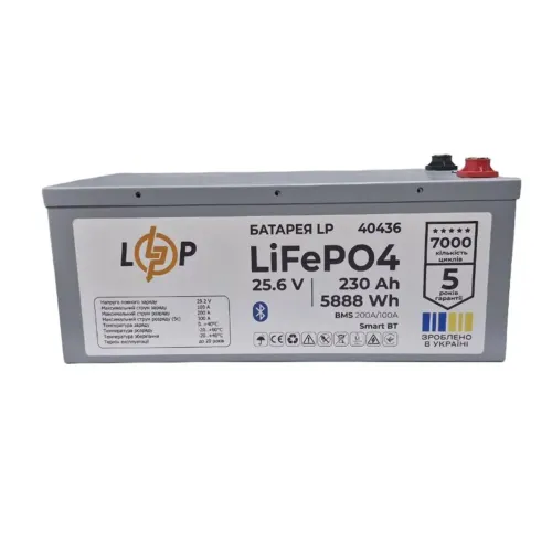 Аккумулятор LP LiFePO4 25,6V - 230 Ah (5888Wh) (BMS 200A/100А) металл Smart BT Аккумулятор LP LiFePO4 25,6V - 230 Ah (5888Wh) (BMS 200A/100А) металл Smart BT