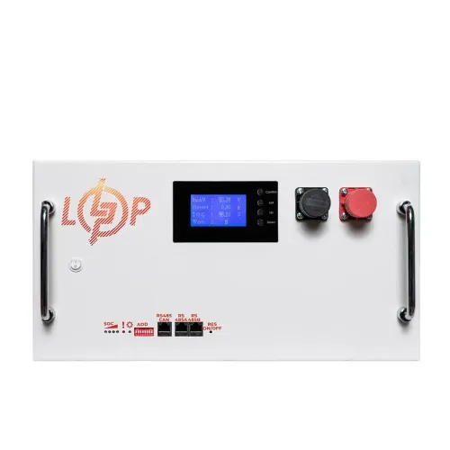 Аккумулятор LP LiFePO4 51,2V - 230 Ah (11776Wh) (BMS SP 200A/100A) RM RS485/CAN LCD WH Аккумулятор LP LiFePO4 51,2V - 230 Ah (11776Wh) (BMS SP 200A/100A) RM RS485/CAN LCD WH
