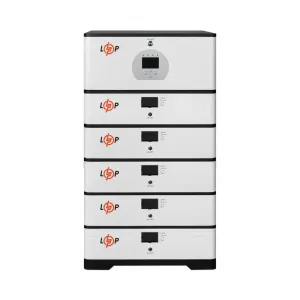 Источний бесперебойного питания (ИБП) LP BOX DEYE 5kWh + АКБ 25kWh Источний бесперебойного питания (ИБП) LP BOX DEYE 5kWh + АКБ 25kWh