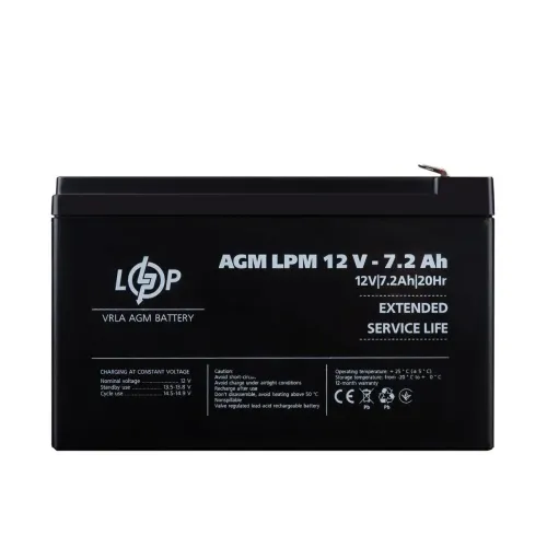 Аккумулятор AGM LPM 12V - 7.2 Ah Аккумулятор AGM LPM 12V - 7.2 Ah