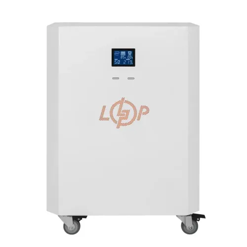 Система резервного живлення LP Autonomic Power FW 2500W (АКБ 5900Wh) Білий глянець Система резервного живлення LP Autonomic Power FW 2500W (АКБ 5900Wh) Білий глянець