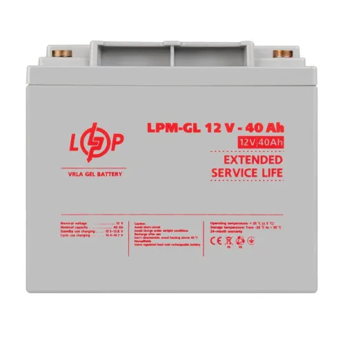 Аккумулятор гелевый LPM-GL 12V - 40 Ah Аккумулятор гелевый LPM-GL 12V - 40 Ah