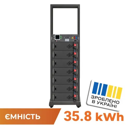 Батарея LP LiFePO4 Battery HVM 358,4V 100Ah (35840 Wh) BMS 125A AB aLrack iblack Батарея LP LiFePO4 Battery HVM 358,4V 100Ah (35840 Wh) BMS 125A AB aLrack iblack