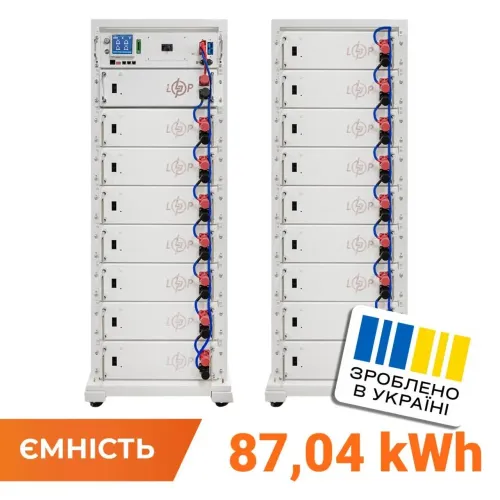 Аккумулятор LP LiFePO4 Battery HVM 870,4V 100Ah (87040 Wh) BMS a160А P AB yLrack chwhite Аккумулятор LP LiFePO4 Battery HVM 870,4V 100Ah (87040 Wh) BMS a160А P AB yLrack chwhite
