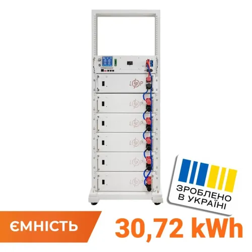 Аккумулятор LP LiFePO4 Battery HVM 307,2V 100Ah (30720 Wh) BMS a125А AB Lrack ywhite Аккумулятор LP LiFePO4 Battery HVM 307,2V 100Ah (30720 Wh) BMS a125А AB Lrack ywhite