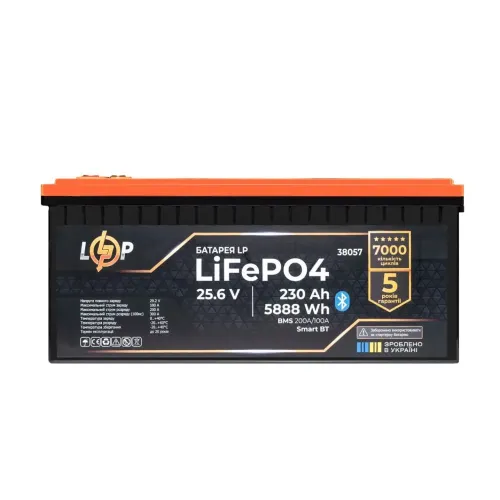 Аккумулятор LP LiFePO4 25,6V - 230 Ah (5888Wh) (BMS 200A/100A) пластик Smart BT Аккумулятор LP LiFePO4 25,6V - 230 Ah (5888Wh) (BMS 200A/100A) пластик Smart BT