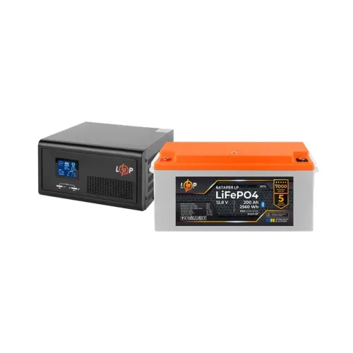 Комплект резервного питания LP(LogicPower) ИБП + литиевая (LiFePO4) батарея (UPS В1500 + АКБ LiFePO4 2560W) Комплект резервного питания LP(LogicPower) ИБП + литиевая (LiFePO4) батарея (UPS В1500 + АКБ LiFePO4 2560W)