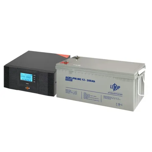 Комплект резервного питания LP (LogicPower) ИБП + мультигелевая батарея (UPS B1500 + АКБ MG 2400W) Комплект резервного питания LP (LogicPower) ИБП + мультигелевая батарея (UPS B1500 + АКБ MG 2400W)