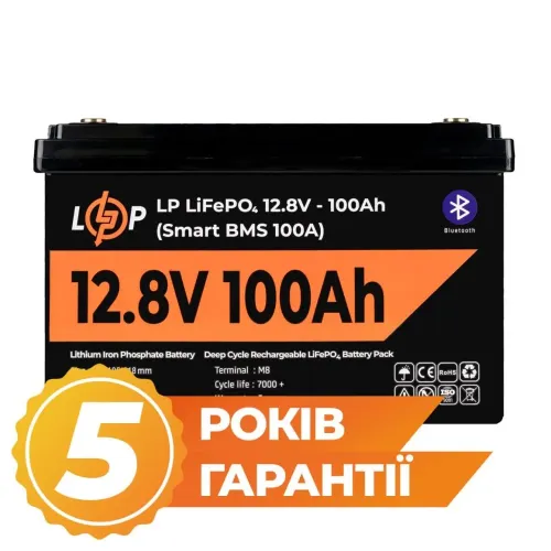 Аккумулятор LP LiFePO4 12V (12,8V) - 100 Ah (1280Wh) (Smart BMS 100А) из BT пластик Аккумулятор LP LiFePO4 12V (12,8V) - 100 Ah (1280Wh) (Smart BMS 100А) из BT пластик