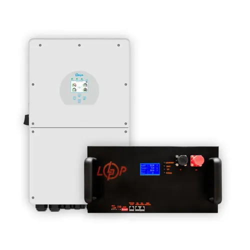 Комплект резервного питания LogicPower 16000W + литиевая (LiFePO4) батарея 11776 Wh Комплект резервного питания LogicPower 16000W + литиевая (LiFePO4) батарея 11776 Wh