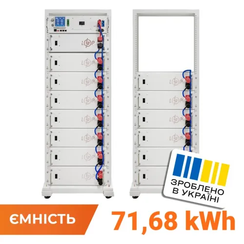 Батарея LP LiFePO4 Battery HVM 716,8V 100Ah (71680 Wh) BMS 160А P aAB yLrack etwhite Батарея LP LiFePO4 Battery HVM 716,8V 100Ah (71680 Wh) BMS 160А P aAB yLrack etwhite